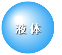 �t�̂ɂȂ��āE�E�E