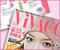 VIVACO�i�r�o�R�j 2006�N SPRING
